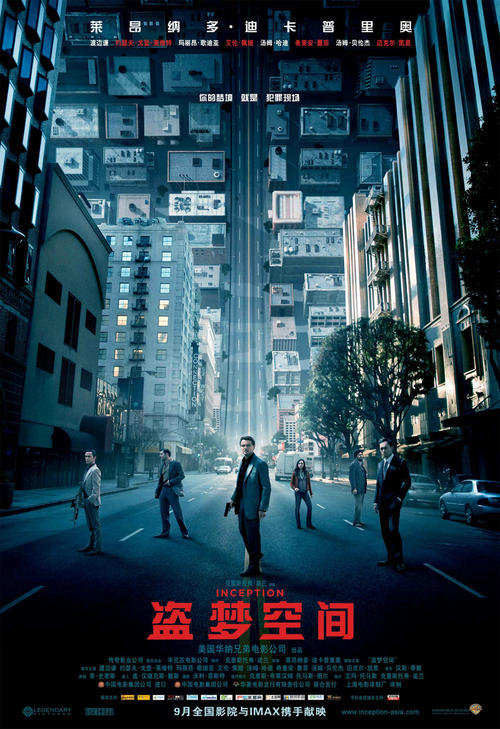 房产证加名字算不算赠与