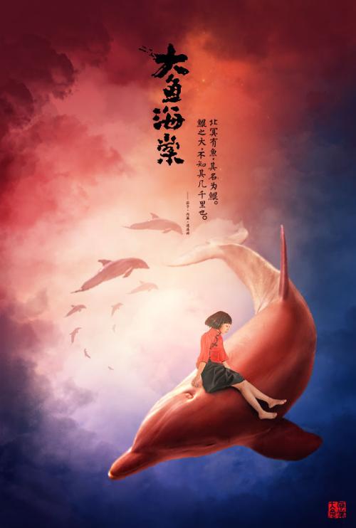 存款证明解冻到账